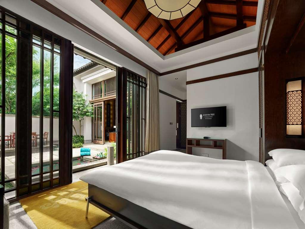 Banyan Tree Χανγκζού Δωμάτιο φωτογραφία